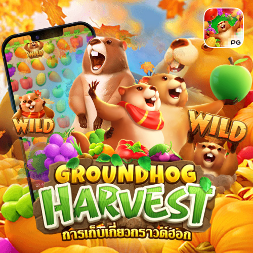 pgslothit Groundhog Harvest