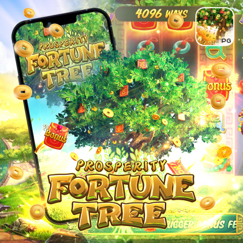 Prosperity Fortune Tree pgslothit