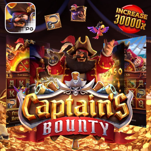 pgslothit Captain’s Bounty