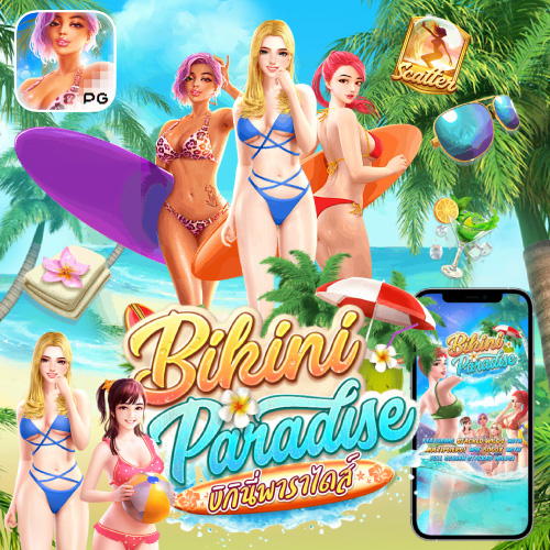 pgslothit Bikini Paradise