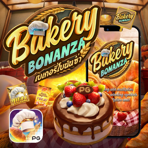 pgslothit Bakery Bonanza