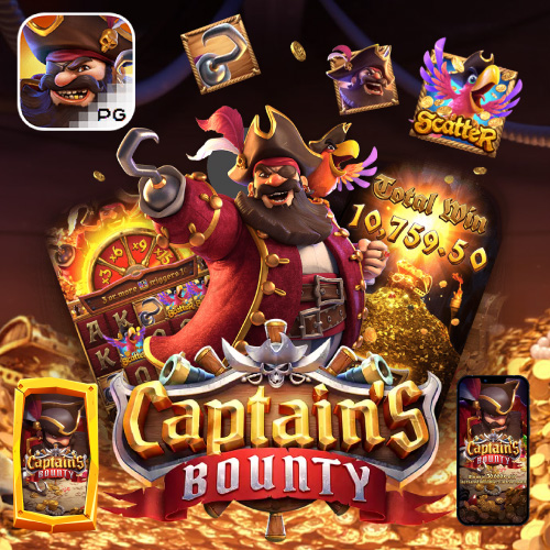 pgslothit Captains Bounty
