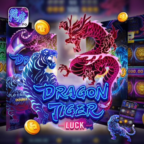 Dragon Tiger Luck pgslothit