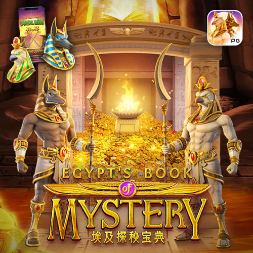 Egypt_s Book of Mystery pgslothit